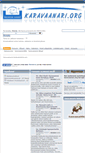 Mobile Screenshot of karavaanari.org